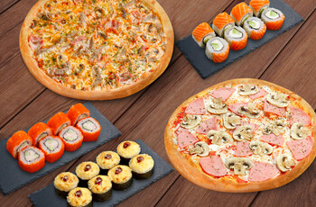 Промонабор Гильермо