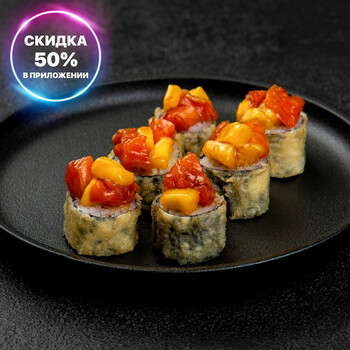 Ролл с лососем, снежным крабом и манго