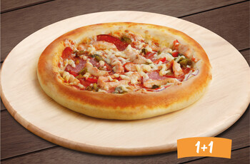 Пицца Дьябло 22 см на классическом тесте