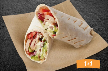 Шаверма классическая