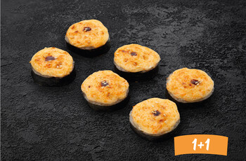 Ролл запеченный с угрем под сырным соусом