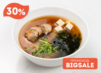 Мисо