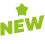Новинки