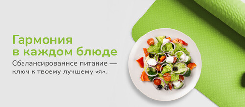 Полезное
