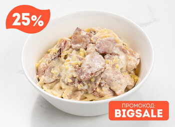 Карбонара