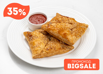 2 Хачапури и соус сацебели