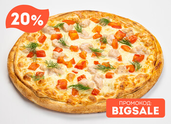 Двухслойная 31 см традиционное тесто