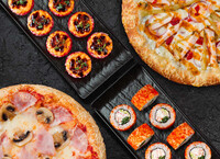 Всё включено