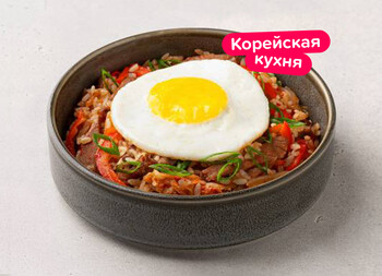Кимчи поккымпаб