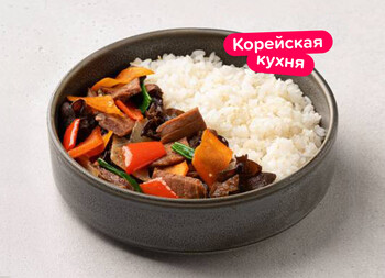 Пулькоги с говядиной