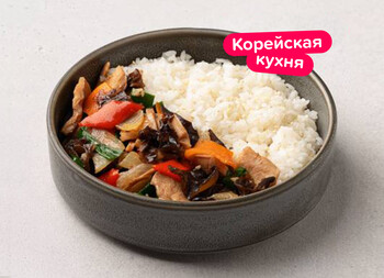 Пулькоги с цыплёнком