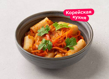 Токпокки с кимчи