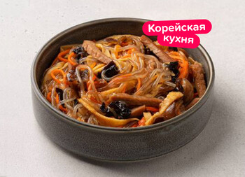 Чапче со свининой