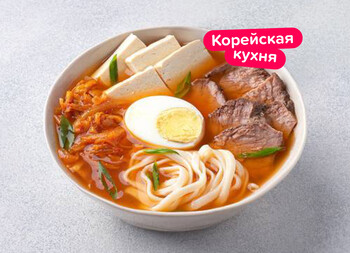 Суп Кимчи рамен