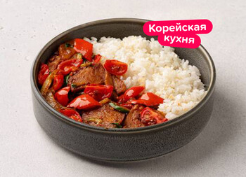 Чеюк Поккымпаб