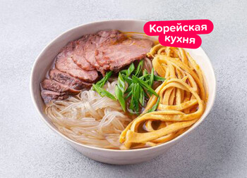 Суп Кальбитан