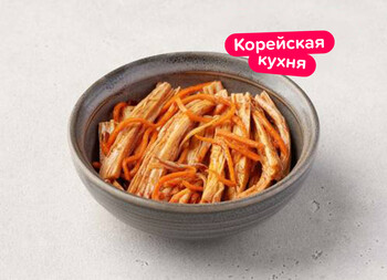 Спаржа по-корейски