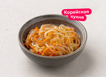 Салат Чапче