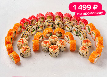 Вкусный килограмм