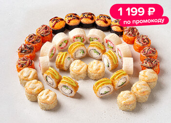 Осенний килограмм