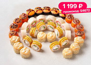 Осенний килограмм