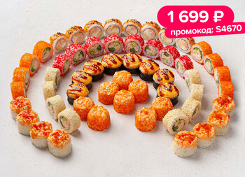 Хит: 1,5 кг роллов