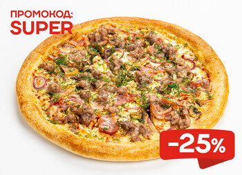 Пицца Деревенская классическая