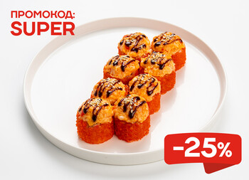 Запеченный ролл Спайси краб