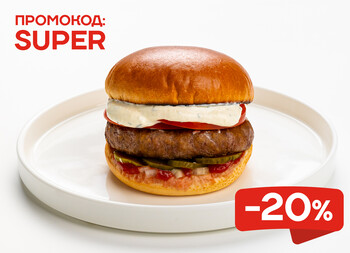 Гамбургер мини