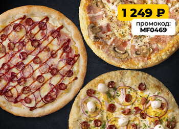 ДаВинчи сет