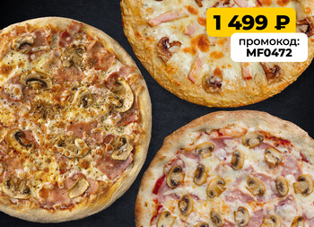 Островский