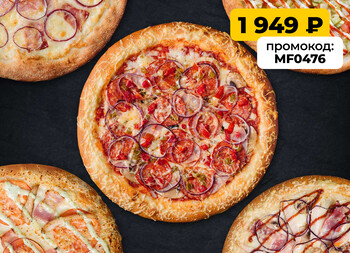 Корпоративная пятерка