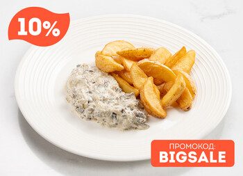 Бефстроганов с картофелем по-деревенски