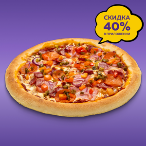 Пицца Микс 25 см