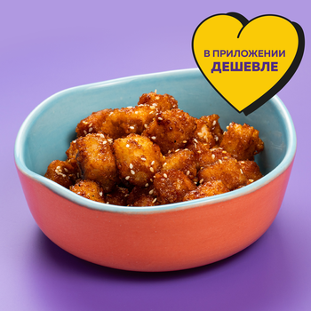 Цыплёнок по-корейски в кисло-сладком соусе