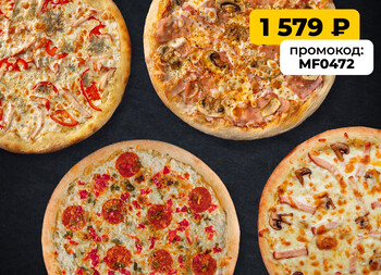 Островский