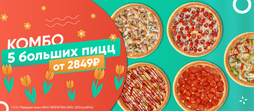 С 8 марта, героини!