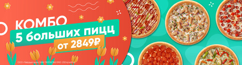 С 8 марта, героини!