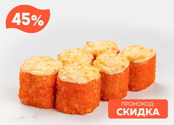 Калифорния Хот