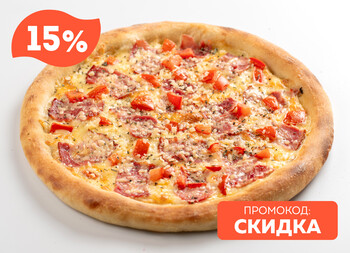 Карбонара 31 см тонкое тесто