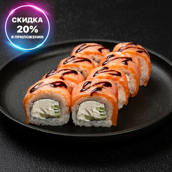 Запеченная Филадельфия