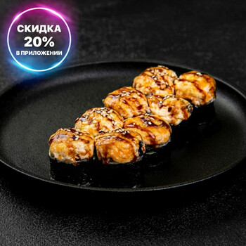 Ролл с мидиями