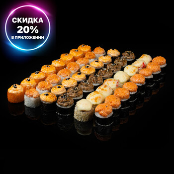 Запеченный набор М