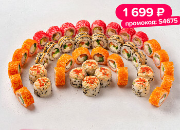 Вкусный килограмм