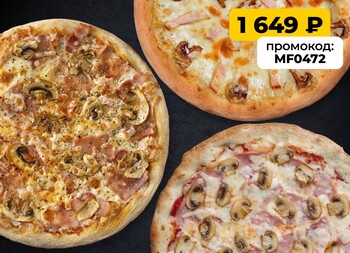 Островский