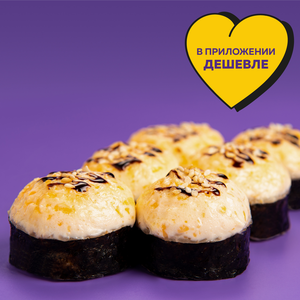 Запеченный ролл Яшими
