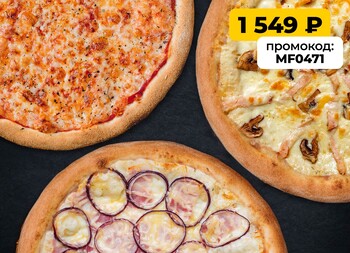 Фамильный