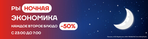 рыНОЧНАЯ ЭКОНОМИКА