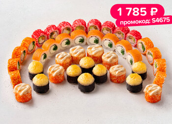 Вкусный киллограм