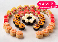 1 кг микс роллов